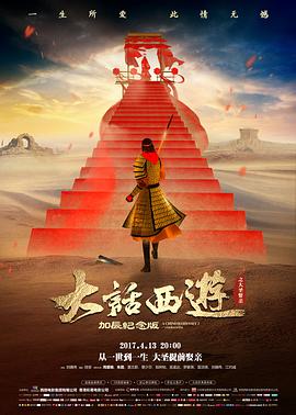 短剧节奏与时间经济学分析配图